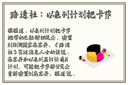 国产剧果冻传媒星空在线